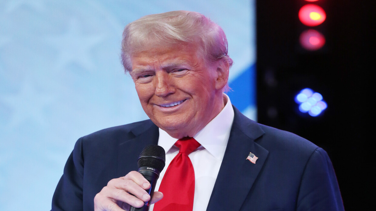 ترامب يحطم الأرقام القياسية ويجمع أكثر من 170 مليون دولار لحفل تنصيبه