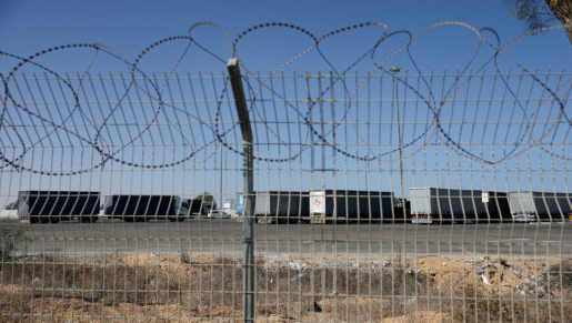 إسرائيل تعيد فتح معبر كرم أبو سالم لإدخال مساعدات إلى غزة