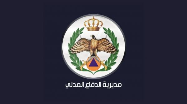 الدفاع المدني يحذّر: إلقاء أعقاب السجائر قد يشعل الحرائق