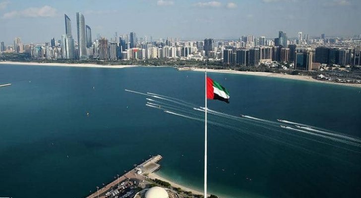الإمارات تمنح الإقامة "الذهبية" لمدة 10 سنوات لبعض الفئات