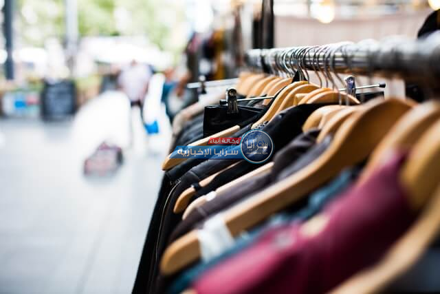 أمريكا تستحوذ على 83.8% من صادرات الملابس الأردنية