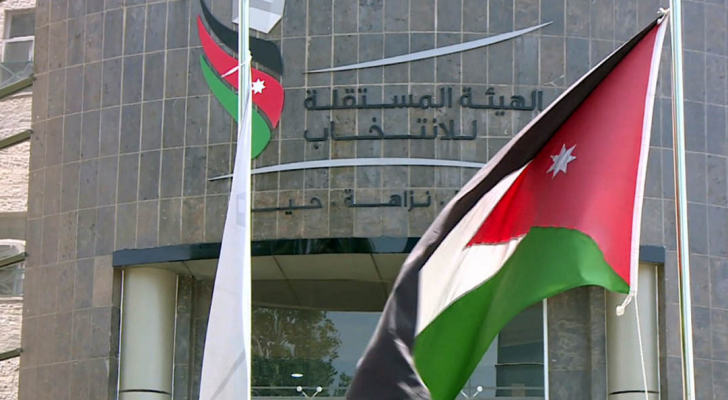"المستقلة للانتخاب" تكشف لسرايا حقيقة استقالة (400) منتسب من حزب أردني 