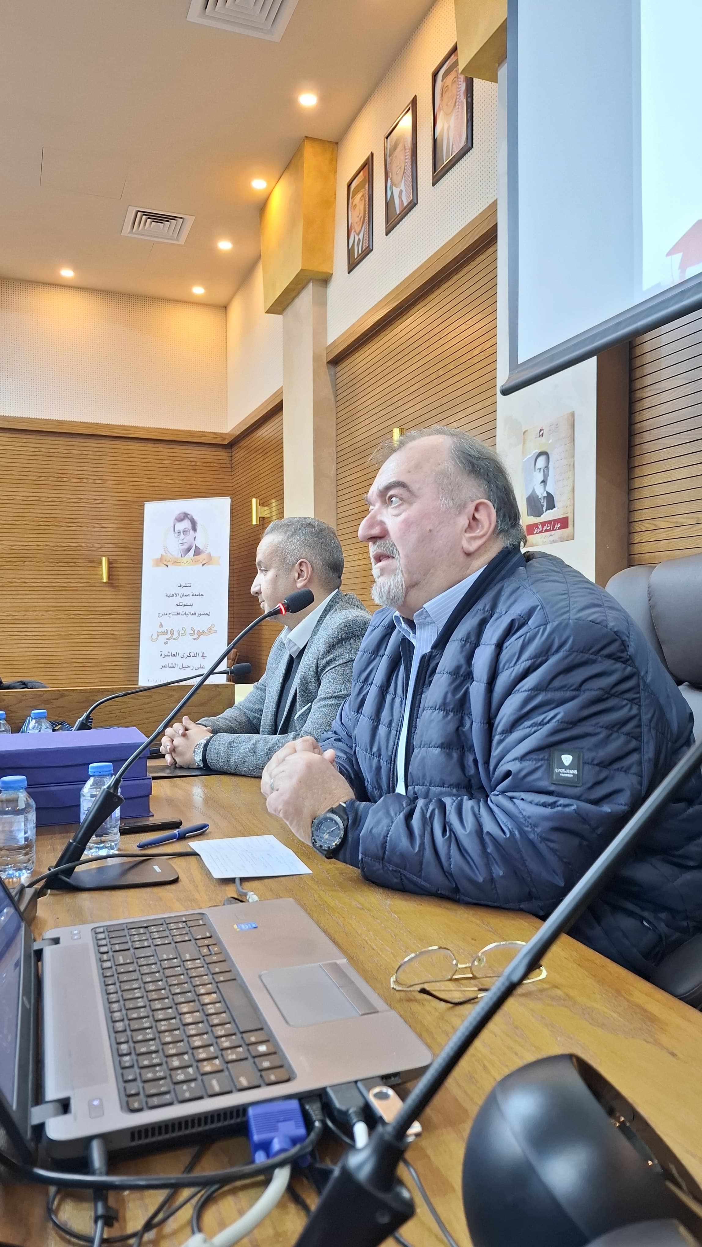 "الشرق الأوسط” تضع توصياتها بشأن الأمن المجتمعي