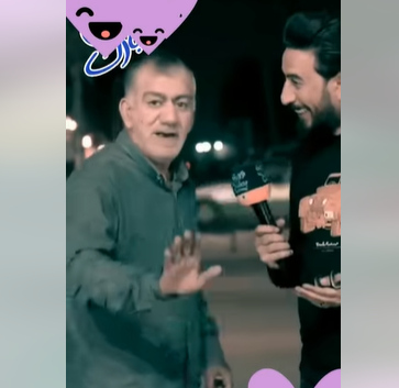 فيديو طريف لشخص علم انه على الهواء مباشرة بعد حديثه عن تعدد الزوجات