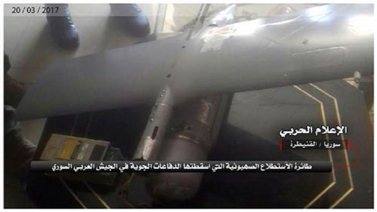 بالصور ..  الجيش السوري يُسقط طائرة تجسس اسرائيلية اخترقت الاجواء السورية في "القنيطرة"
