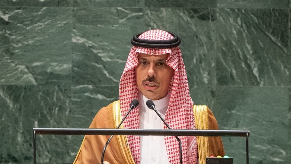 السعودية: مؤتمر حل الدولتين فرصة تاريخية نحو تحقيق السلام