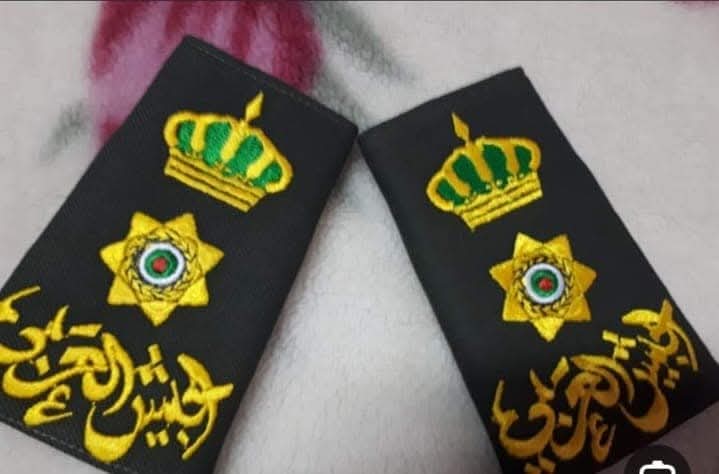 المقدم زيد الهزل السرحان  ..  مبارك الترفيع