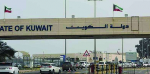 ضبط كويتية «ممنوعة من السفر» غادرت الكويت ووصلت منفذ السعودية 