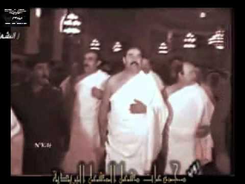 بالفيديو .. "صدام حسين" يؤدي العمره بمقطع نادر جدا