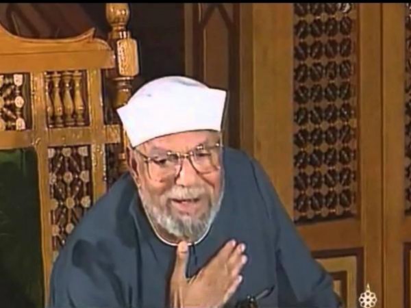 بالفيديو  ..  الجنس وسيلة وليس غاية مقطع رائع للشيخ الشعراوي