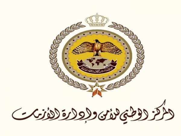 الأزمات: الاجراءات التخفيفية اعتبارا من الساعة 8 صباح الثلاثاء