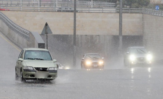 اخر تطورات المنخفض الجوي 