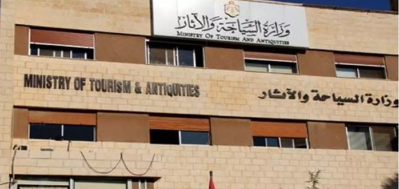 انخفاض إنفاق الأردنيين على السياحة الخارجية 6,2 %