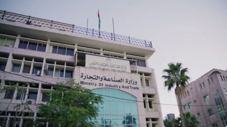 وزارة الصناعة: فحص جودة المنتجات شرط أساسي لمنح الأفضلية للصناعة الوطنية في العطاءات الحكومية