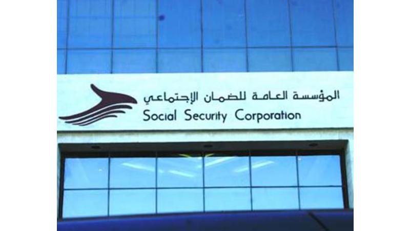  "الضمان الاجتماعي" تدرس تاجيل اقساط سلف متقاعديها لشهر اذار
