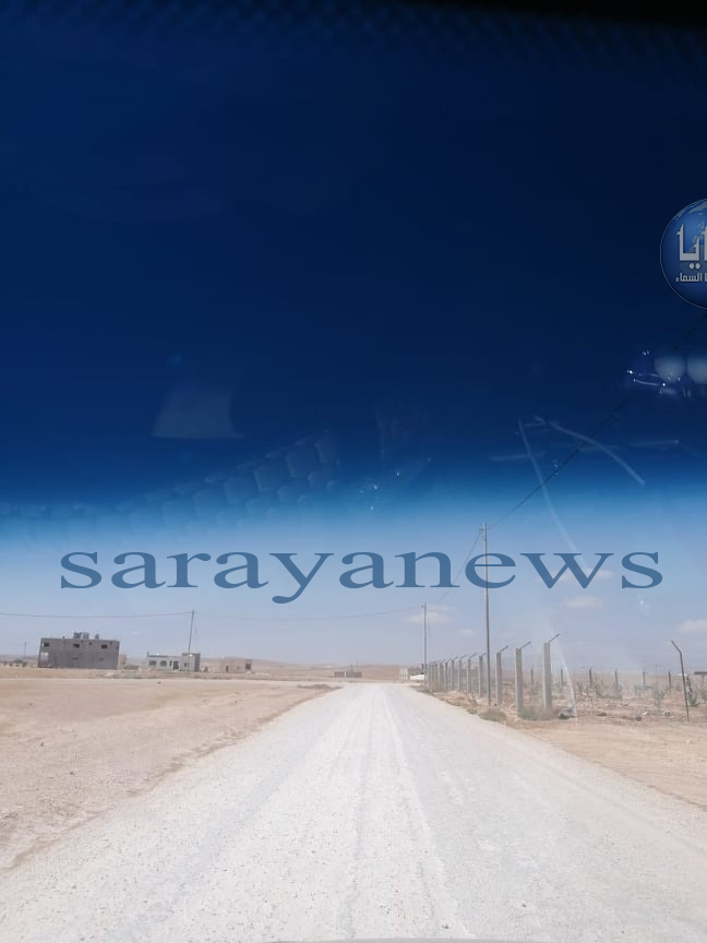 saraya news