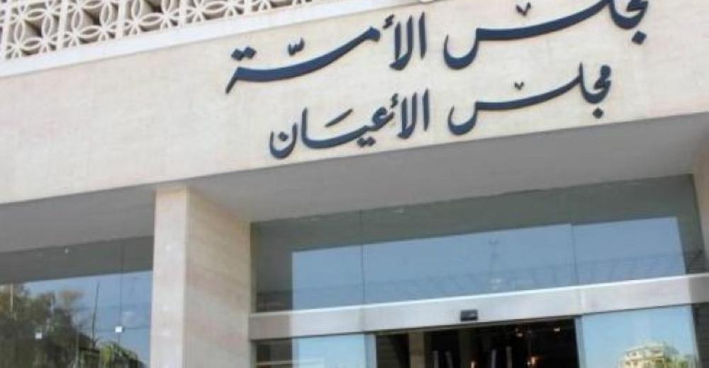 صحة الأعيان تبحث توافر لقاحات كورونا وآليات توزيعها في المملكة