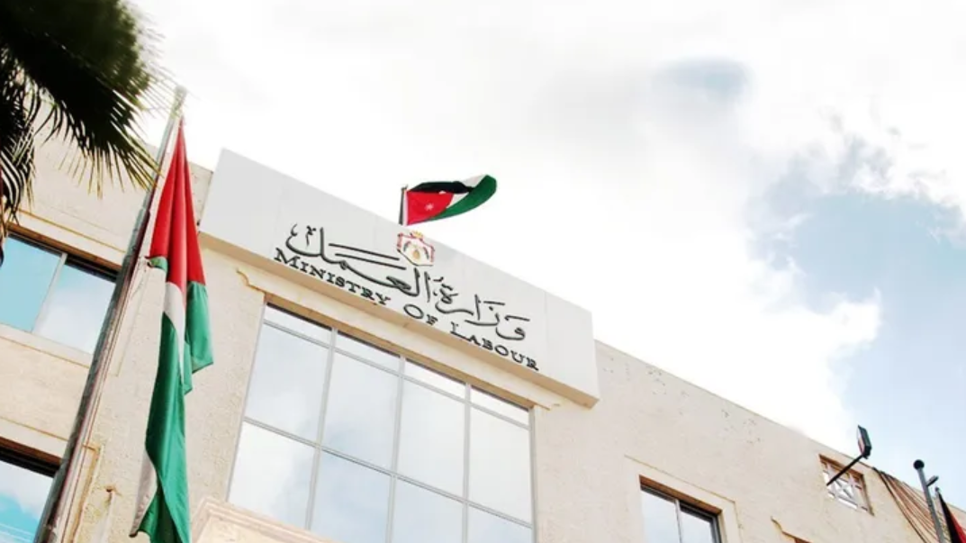 "العمل": 1231 معاملة انجزتها مديرية العاملين في المنازل خلال يومين