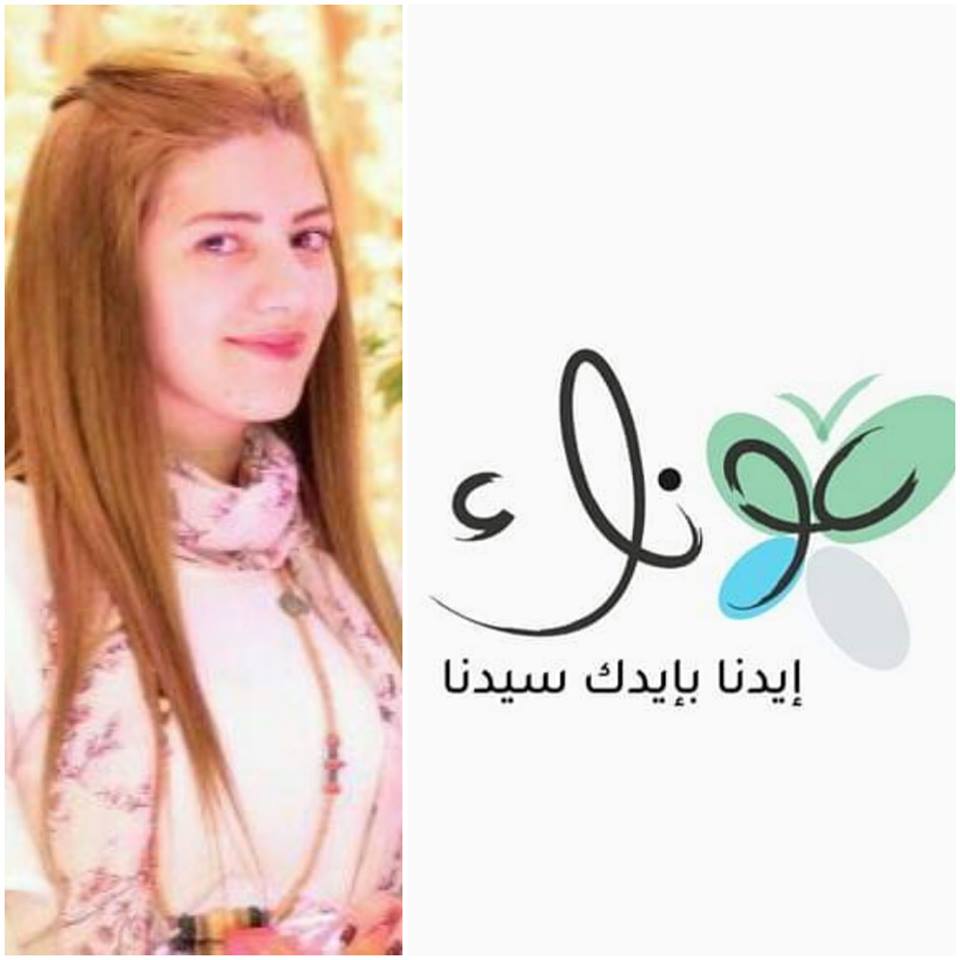 بمناسبة عيد الاستقلال "هدية الى جلالة الملك عن طريق تطبيق" 