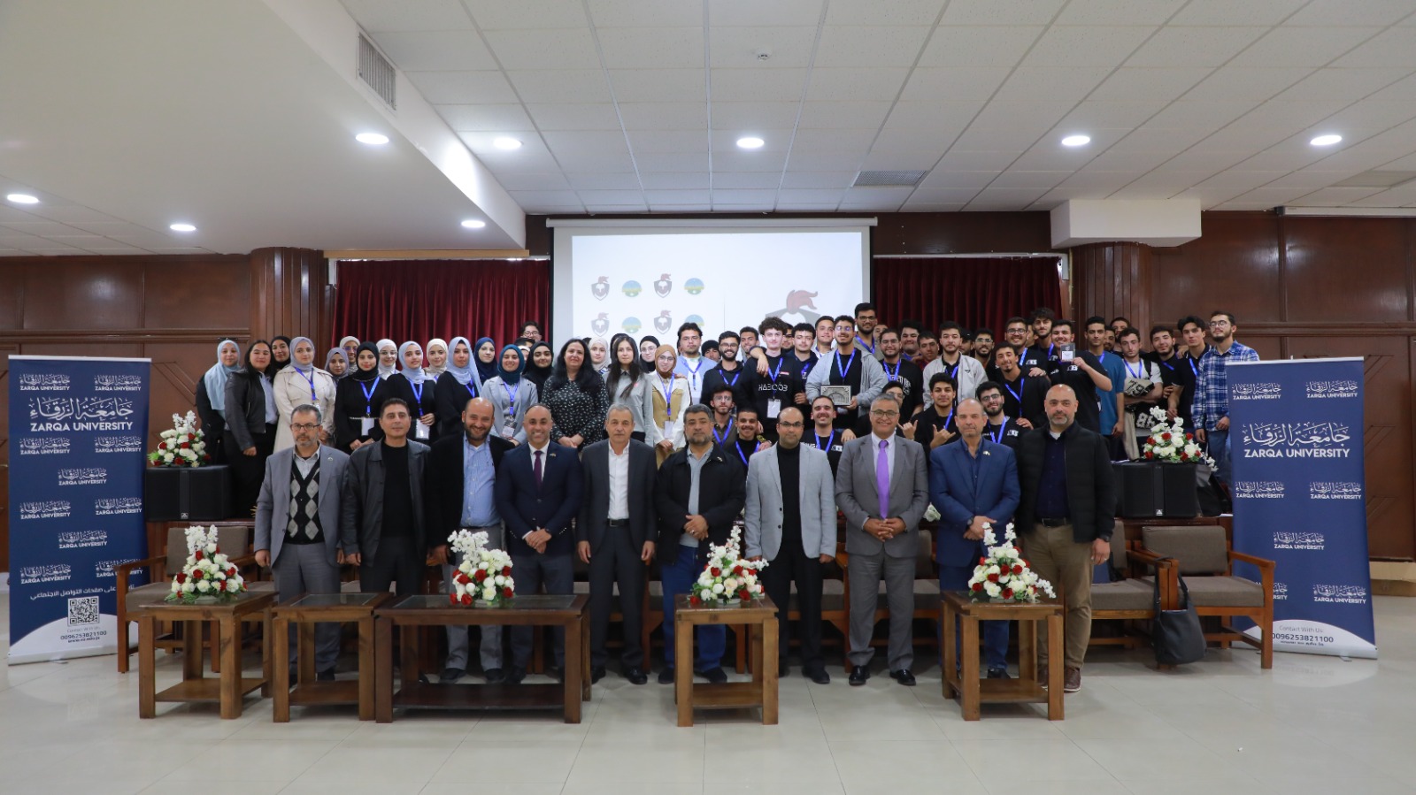 تكنولوجيا المعلومات بجامعة الزرقاء تنظم مسابقة "التقاط العلم" CTF