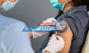 مراكز التطعيم ليوم الأحد  ..  أسماء 