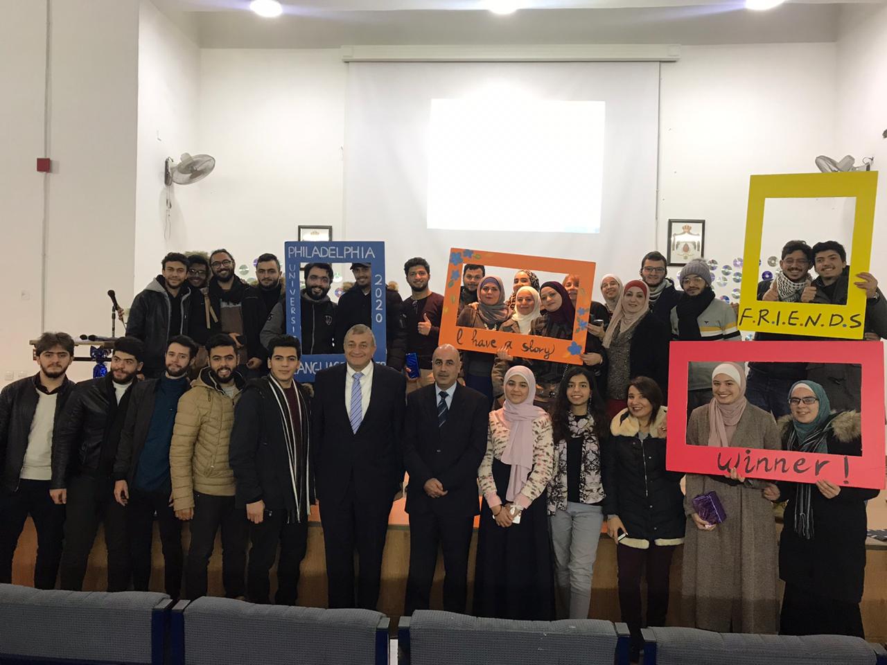 مركز اللغات يقيم نشاط تفاعلي للطلبة بعنوان "English Fun Hour"