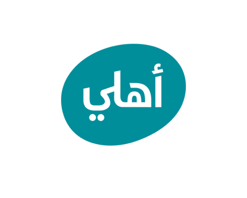 البنك الأهلي الأردني يطلق حملة جوائز حسابات التوفير "حسابك بربحك"