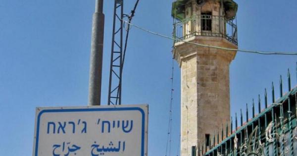 اصابة فلسطيني بالرصاص خلال وقفة تضامنية مع أهالي الشيخ جراح