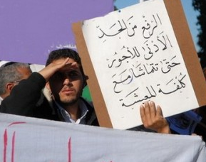 الكشف عن تفاصيل قرار اللجنة الثلاثية لرفع الحد الأدنى للأجور و بشرى سارة في طريقها للأردنيين