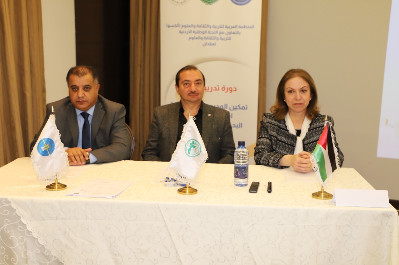 التربية والألكسو تستأنفان الورشات التدريبية لليوم الثاني