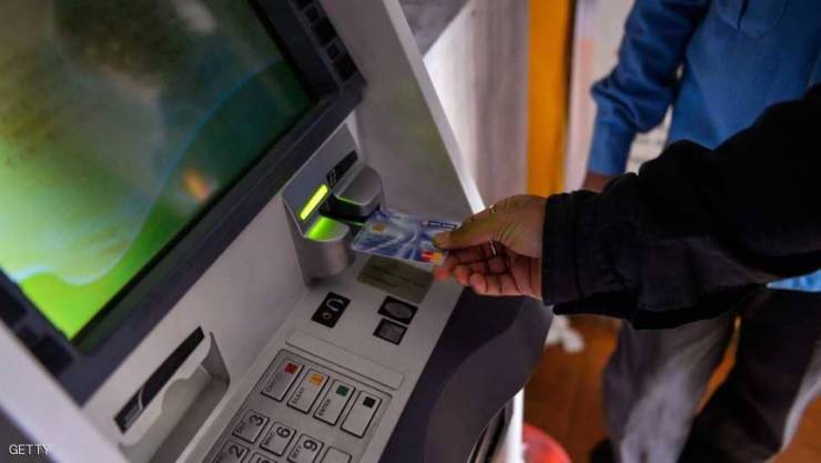 اعتقال العقل المدبر لأكبر سرقة مصرفية في العالم