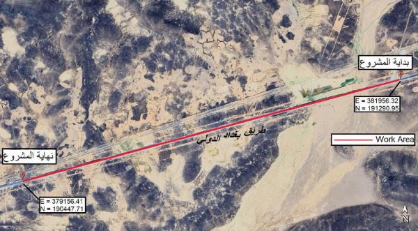 الأشغال: انطلاق العمل بمشروع صيانة لجزء من طريق بغداد الدولي