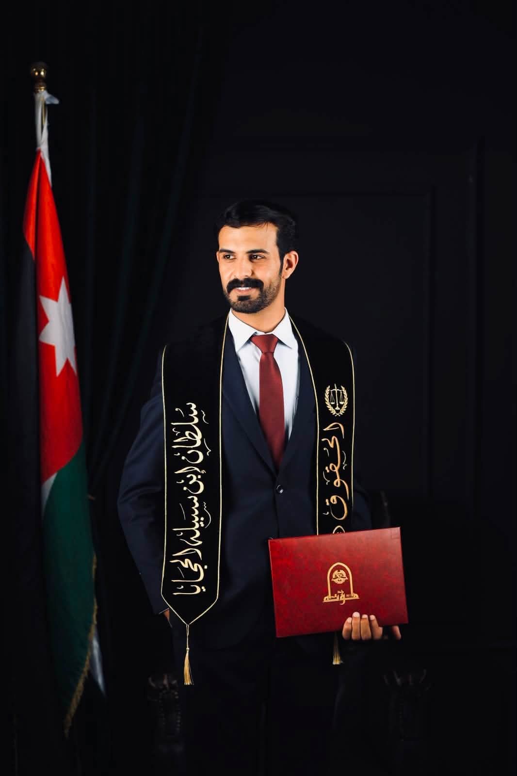 سلطان أبو سبيلة الحجايا ..  مبارك التخرج