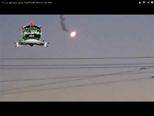 بالفيديو ..  الجيش الحر يسقط طائرة  تابعة للجيش النظامي بصاروخ حراري