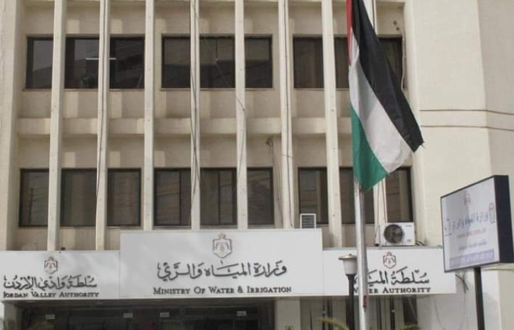 وزارة المياه تؤكد ضبط عدة اعتداءات كبرى و إحالتها للقضاء