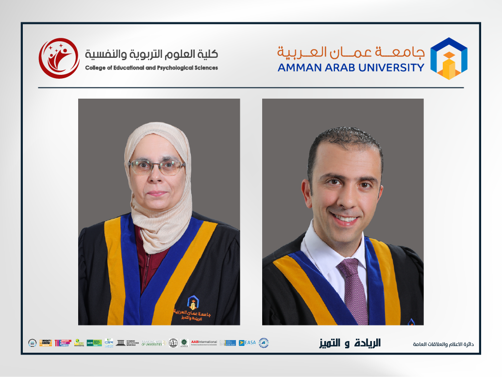 تربوية "عمان العربية" تنظم دورة تدريبية بعنوان "التحليل الاحصائي باستخدام SPSS " 