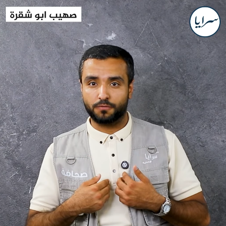 هل ستؤثر العمولات الجديدة في "كليك" على حوالات الأفراد؟ ..  فيديو