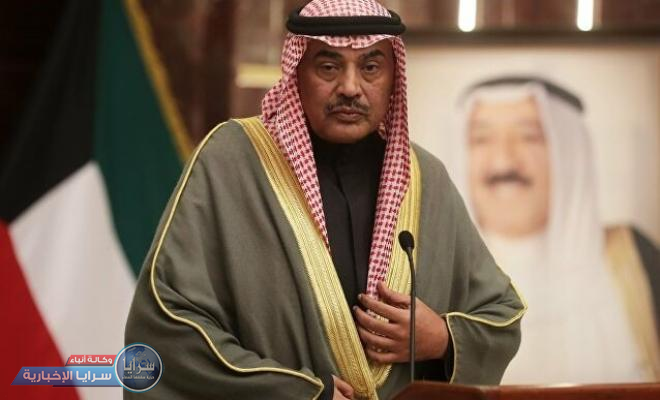 الكويت  ..  أمر أميري بتعيين صباح الخالد الحمد الصباح رئيساً للوزراء