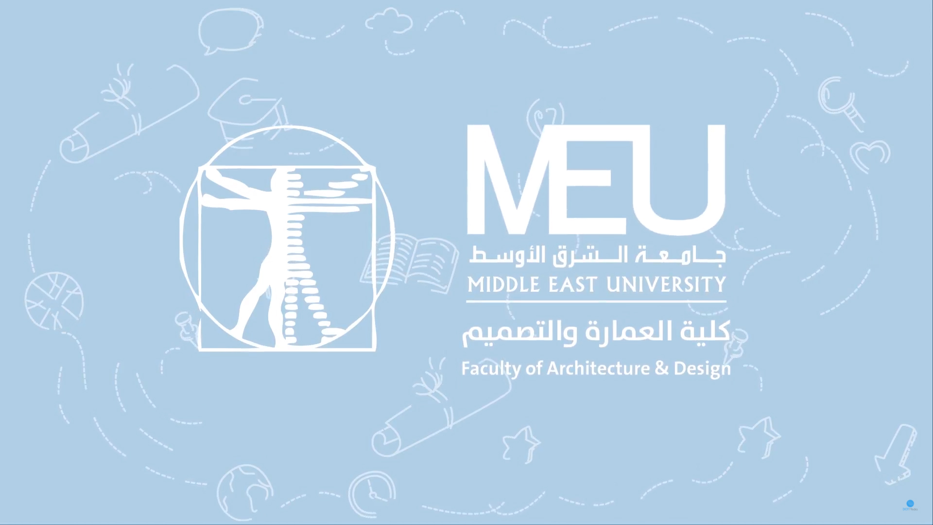 شاهد بالفيديو  ..  إنجازات كلية العمارة و التصميم في جامعة الشرق الأوسط (MEU)