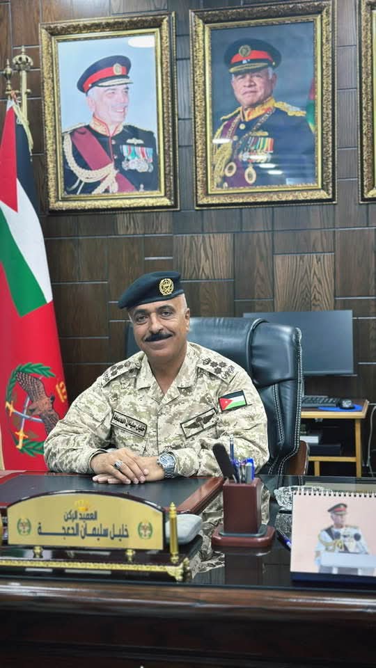 العميد الركن خليل سليمان الدعجة ..  مبارك المنصب الجديد