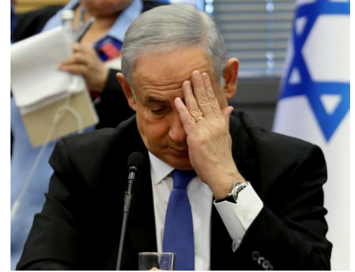 هيئة البث الإسرائيلية: تأجيل لقاء نتنياهو مع زعماء المعارضة بشأن التوتر مع إيران