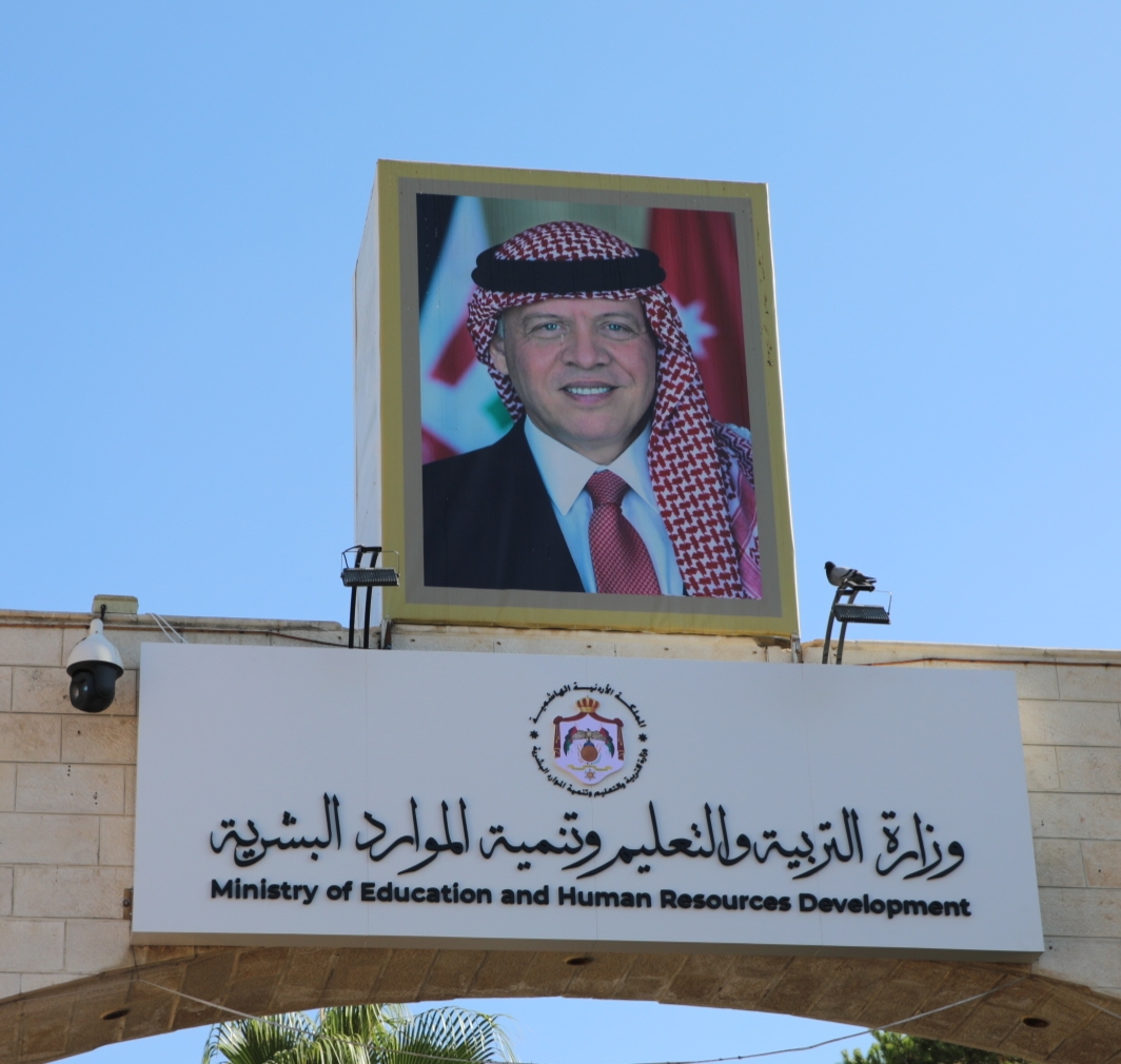 معلمون معيّنون حديثًا يناشدون بفتح ملف الزيادات السنوية