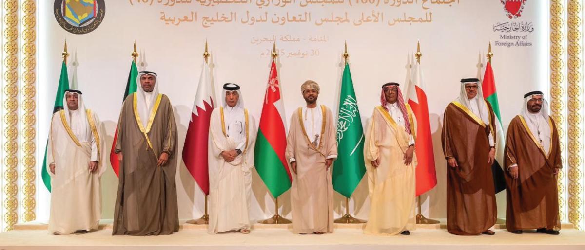 انطلاق الاجتماع التحضيري للقمة الخليجية في المنامة