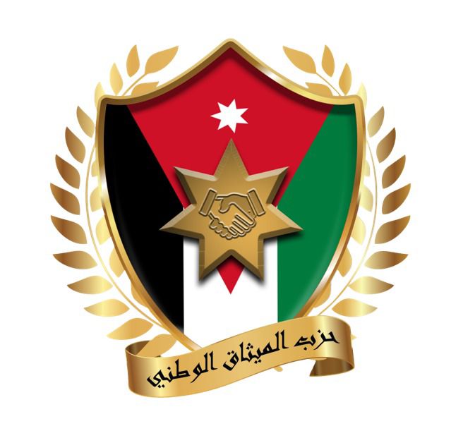 "الميثاق" النيابية : مرشح واحد لمقعد رئاسة النواب 