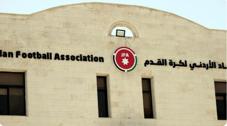 إلزام الفيصلي والحسين والوحدات بدفع أكثر من نصف مليون دينار