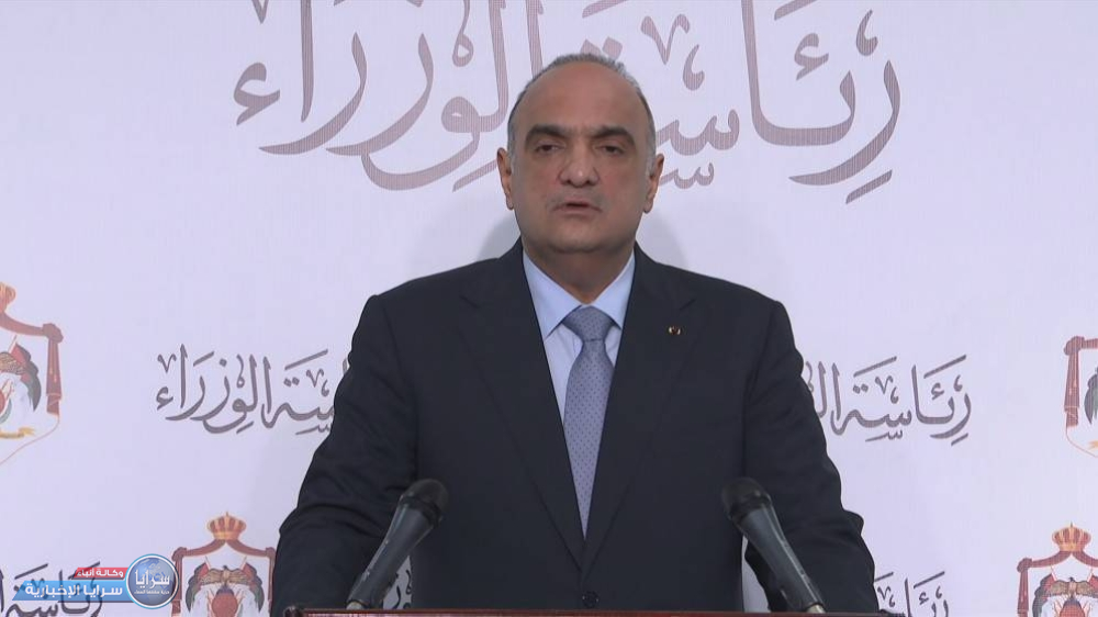 الخصاونة: لجنة تحديث القطاع العام ستقدم خارطة طريق تفصيلية خلال 6 أشهر