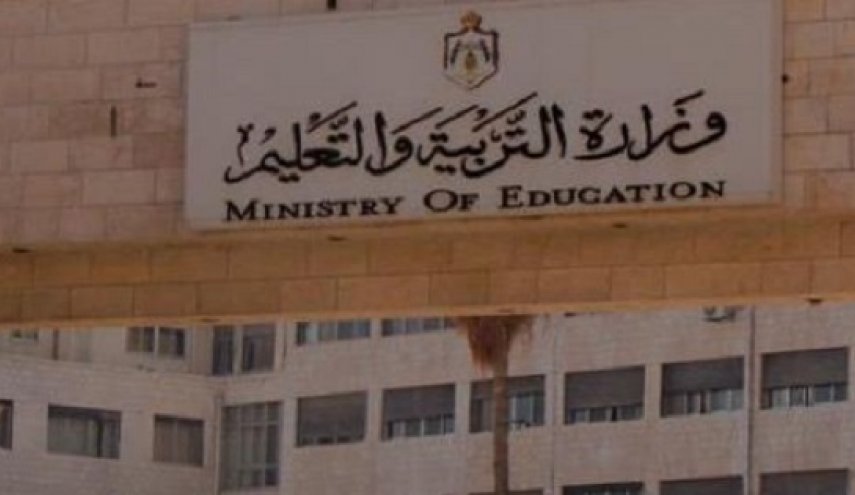 التربية توضح بشأن كتاب أسوة حسنة