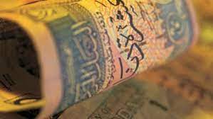 موازنة 2022 ..  لا ضرائب جديدة على الأردنيين