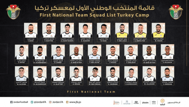 النشامى يستدعي 26 لاعبا