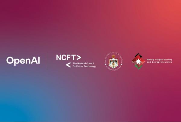 "أوبن أيه آي" تدرج الأردن ضمن مبادرة "التعليم من أجل الدول"